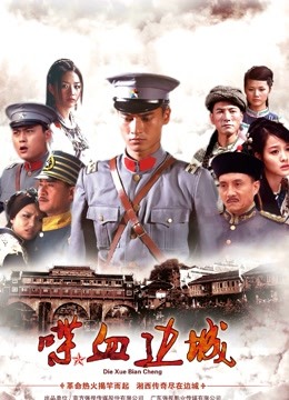 ★★★【新人甜妹/高跟蕾丝3】7,8万粉丝抖音女神第2季超嫩